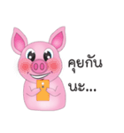 Pig Sam（個別スタンプ：1）