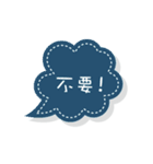 colorful speech bubbles（個別スタンプ：7）