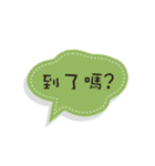 colorful speech bubbles（個別スタンプ：30）