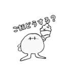 モチモチくん（個別スタンプ：4）