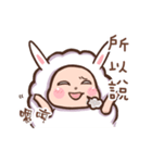 Lovely Sheep ~Diary（個別スタンプ：4）