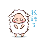 Lovely Sheep ~Diary（個別スタンプ：7）