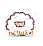 Lovely Sheep ~Diary（個別スタンプ：21）