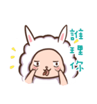 Lovely Sheep ~Diary（個別スタンプ：23）