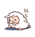 Lovely Sheep ~Diary（個別スタンプ：36）