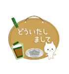 ☆白ねこブランの基本セット日常スタンプ☆（個別スタンプ：17）