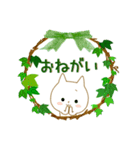☆白ねこブランの基本セット日常スタンプ☆（個別スタンプ：27）