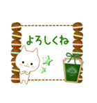 ☆白ねこブランの基本セット日常スタンプ☆（個別スタンプ：28）