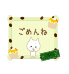 ☆白ねこブランの基本セット日常スタンプ☆（個別スタンプ：31）