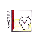 まおねこ（個別スタンプ：6）