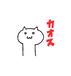 まおねこ（個別スタンプ：38）