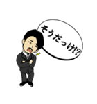 常務の口癖 2（個別スタンプ：4）