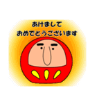 牛くん3（個別スタンプ：22）