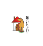 NO HORSES,NO LIFE（個別スタンプ：2）