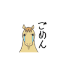 NO HORSES,NO LIFE（個別スタンプ：3）
