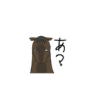 NO HORSES,NO LIFE（個別スタンプ：7）