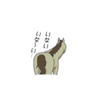 NO HORSES,NO LIFE（個別スタンプ：11）