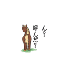 NO HORSES,NO LIFE（個別スタンプ：17）