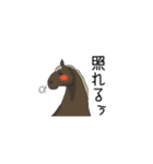 NO HORSES,NO LIFE（個別スタンプ：23）