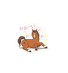 NO HORSES,NO LIFE（個別スタンプ：25）