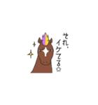 NO HORSES,NO LIFE（個別スタンプ：29）