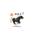 NO HORSES,NO LIFE（個別スタンプ：32）