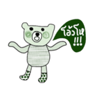 iGreen i Bear（個別スタンプ：23）