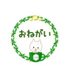 白ねこブランの基本セット日常スタンプ2☆（個別スタンプ：25）