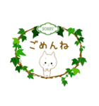 白ねこブランの基本セット日常スタンプ2☆（個別スタンプ：26）
