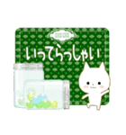白ねこブランの基本セット日常スタンプ2☆（個別スタンプ：29）