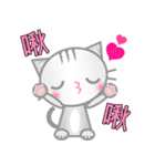 Emoji Tabby Cat（個別スタンプ：5）