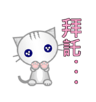 Emoji Tabby Cat（個別スタンプ：6）