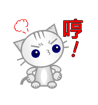 Emoji Tabby Cat（個別スタンプ：10）