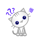 Emoji Tabby Cat（個別スタンプ：12）