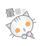 Emoji Tabby Cat（個別スタンプ：18）