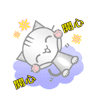 Emoji Tabby Cat（個別スタンプ：21）