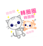 Emoji Tabby Cat（個別スタンプ：22）