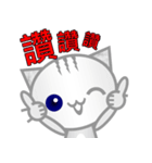 Emoji Tabby Cat（個別スタンプ：23）