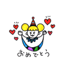 カラフルヘアーピープル（個別スタンプ：2）