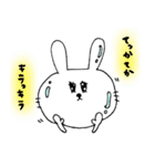 らびらびスタンプ①（個別スタンプ：7）