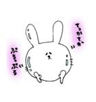 らびらびスタンプ①（個別スタンプ：8）