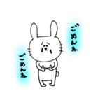 らびらびスタンプ①（個別スタンプ：12）
