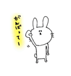 らびらびスタンプ①（個別スタンプ：15）