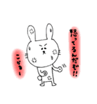 らびらびスタンプ①（個別スタンプ：18）