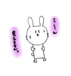 らびらびスタンプ①（個別スタンプ：20）