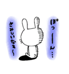 らびらびスタンプ①（個別スタンプ：21）