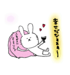 らびらびスタンプ①（個別スタンプ：22）