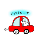 らびらびスタンプ①（個別スタンプ：26）