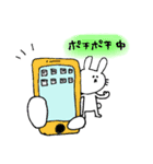 らびらびスタンプ①（個別スタンプ：29）
