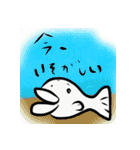 楽しい仲良しスタンプ（個別スタンプ：8）